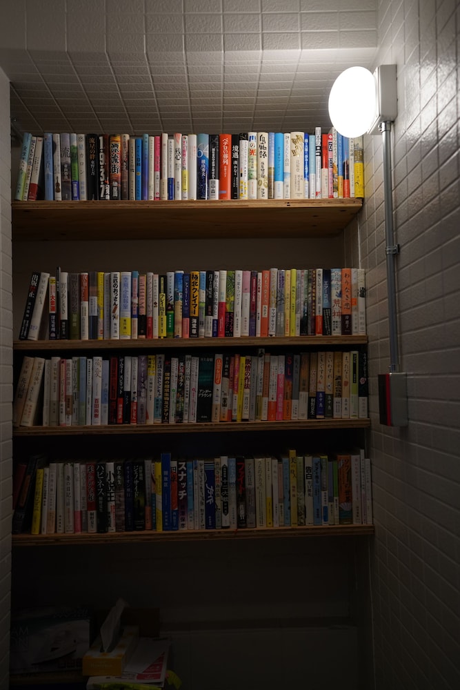 book tea bed shinjuku gyoen