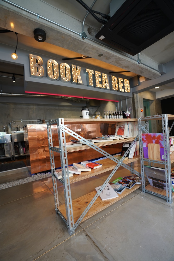 book tea bed shinjuku gyoen