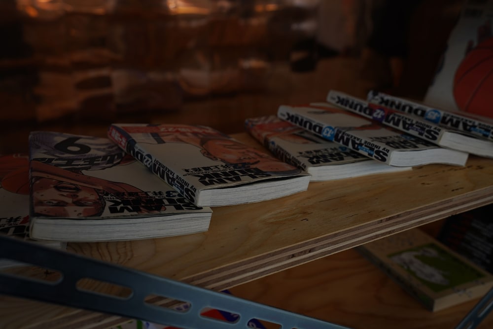 book tea bed shinjuku gyoen