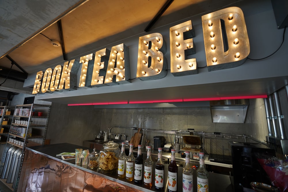 book tea bed shinjuku gyoen