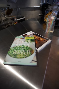 book tea bed shinjuku gyoen