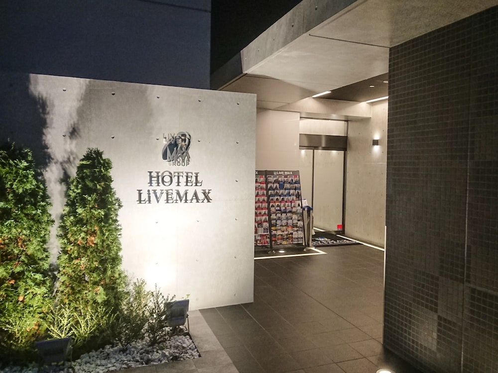 hotel livemax tokyo otsuka ekimae