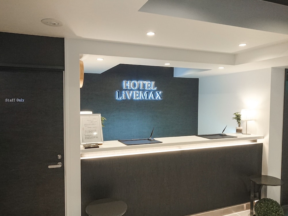 hotel livemax tokyo otsuka ekimae