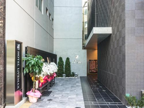hotel livemax tokyo otsuka ekimae