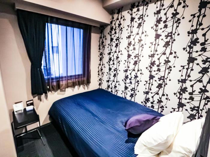 hotel livemax tokyo otsuka ekimae