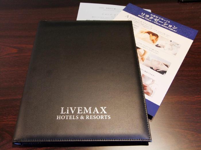 hotel livemax tokyo otsuka ekimae