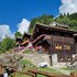 incanto walser apartments