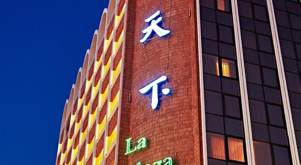 la plaza hotel