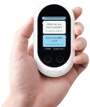 hotel route inn kanuma inter