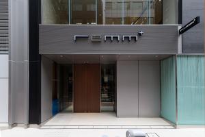 remm plus ginza