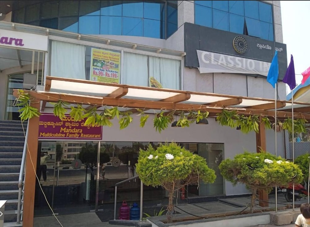 hotel classio inn