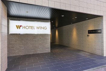 hotel wing international select kumamoto