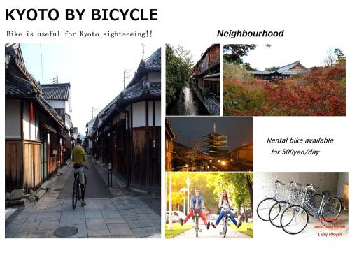 kyoto inn higashiyama