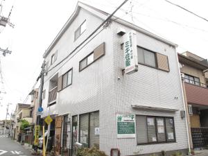 kyoto inn higashiyama