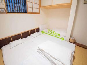 guest house wakabaya