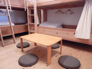guest house wakabaya