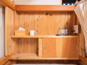 guest house wakabaya