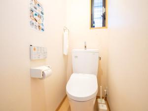 guest house wakabaya