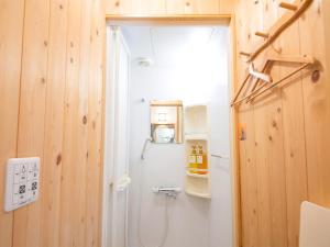 guest house wakabaya