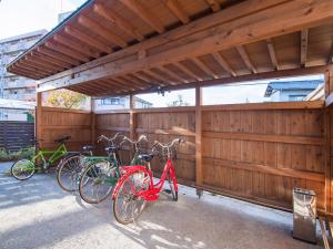 guest house wakabaya