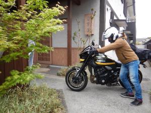 guest house wakabaya