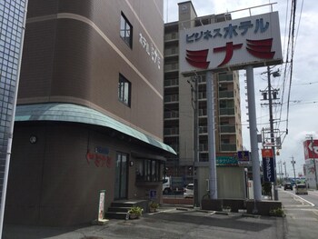tsu