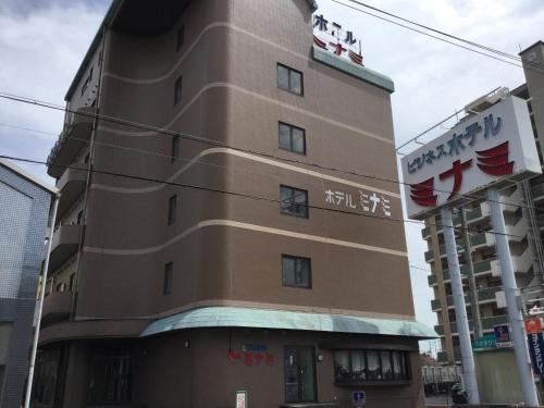 tsu