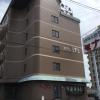 tsu