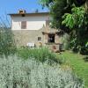 country house podere casorbica