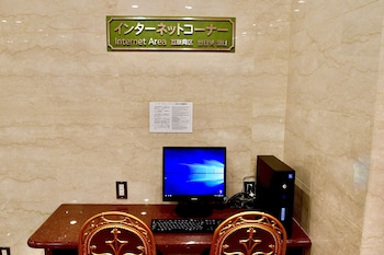 yonago universal hotel