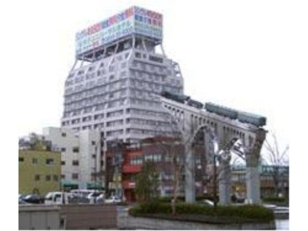 yonago