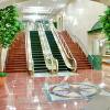 yonago