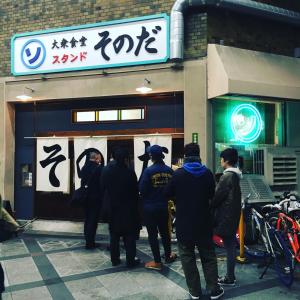 jpride uemachidai condo