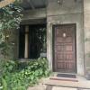 san carlos surf resort and eco lodge