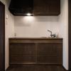 kaga house