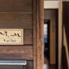 kaga house