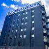 hotel livemax yokkaichi ekimae