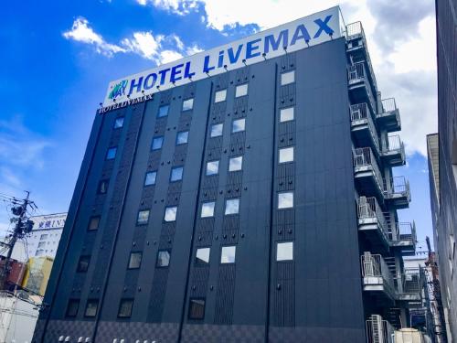 hotel livemax yokkaichi ekimae