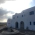 artemis village