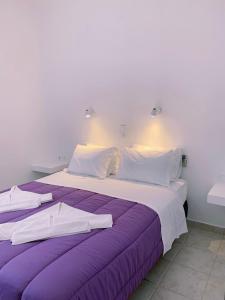 paros