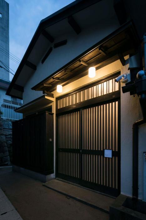 arima koyado uraku