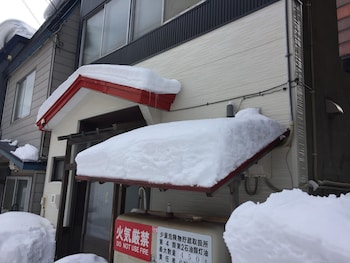 cool residence otaru