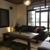 cool residence otaru