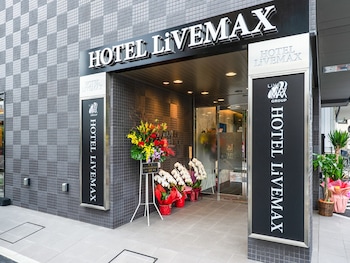 hotel livemax okayama