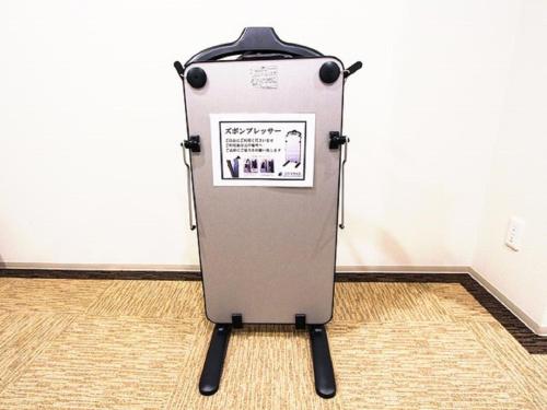 hotel livemax okayama