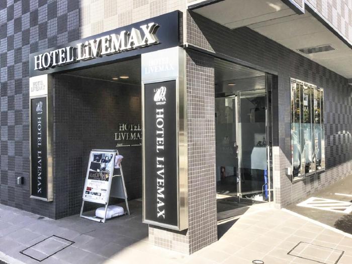 hotel livemax okayama