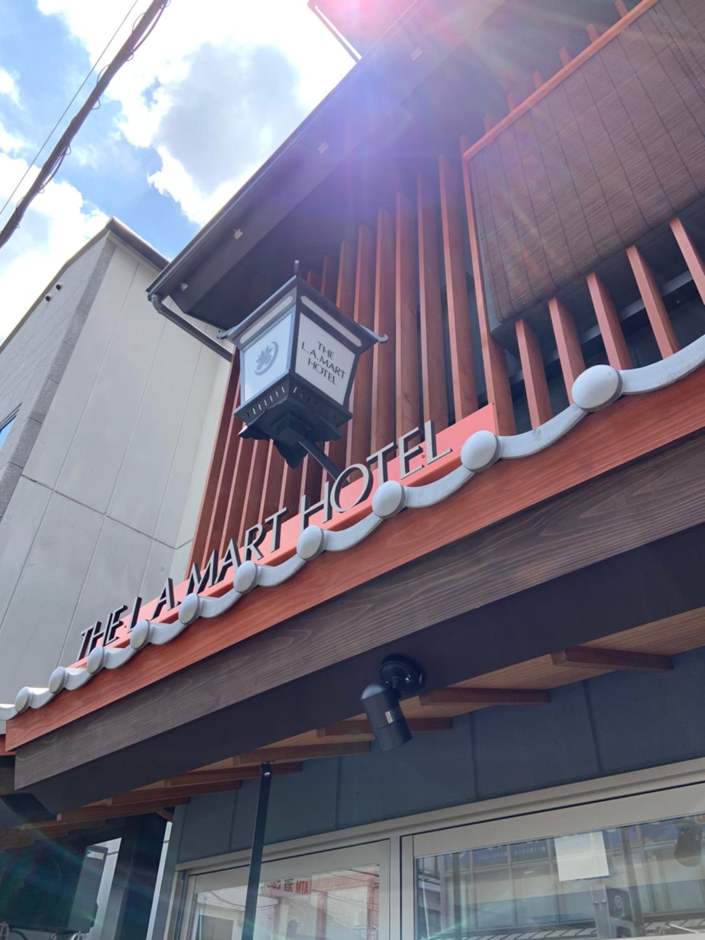 the l a mart hotel kyoto