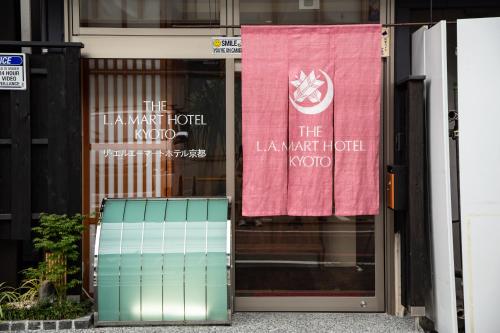 the l a mart hotel kyoto
