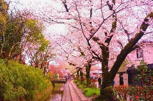 kyoto