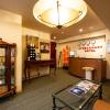 the l a mart hotel kyoto
